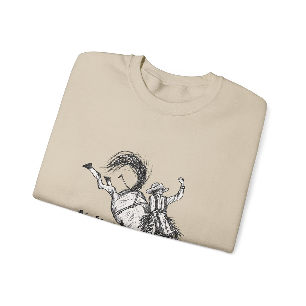 Bareback rider Crewneck Sweatshirt